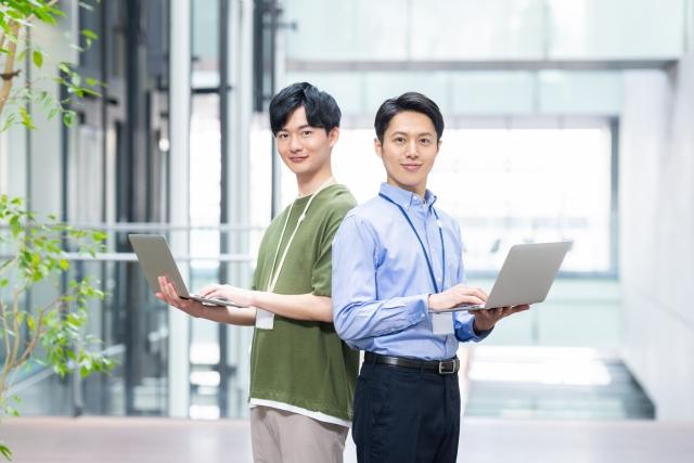 自由正社員
